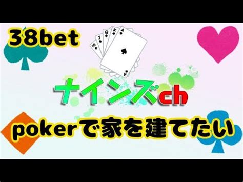 38bet login - Casino 